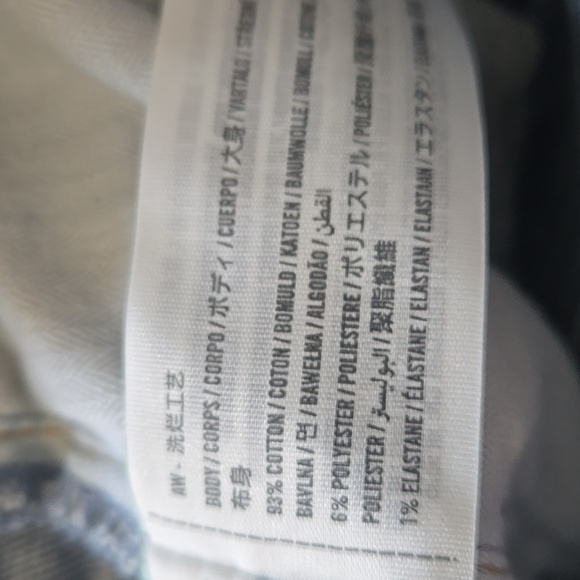 Abercrombie & Fitch Ultra High Rise Super Skinny Ankle Jeans Size 16 Short NWT - Picture 11 of 12